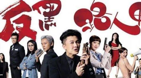 什么网站可以看最新港剧,什么网站可以看最新港剧,港剧在互联网时代的繁荣与变迁