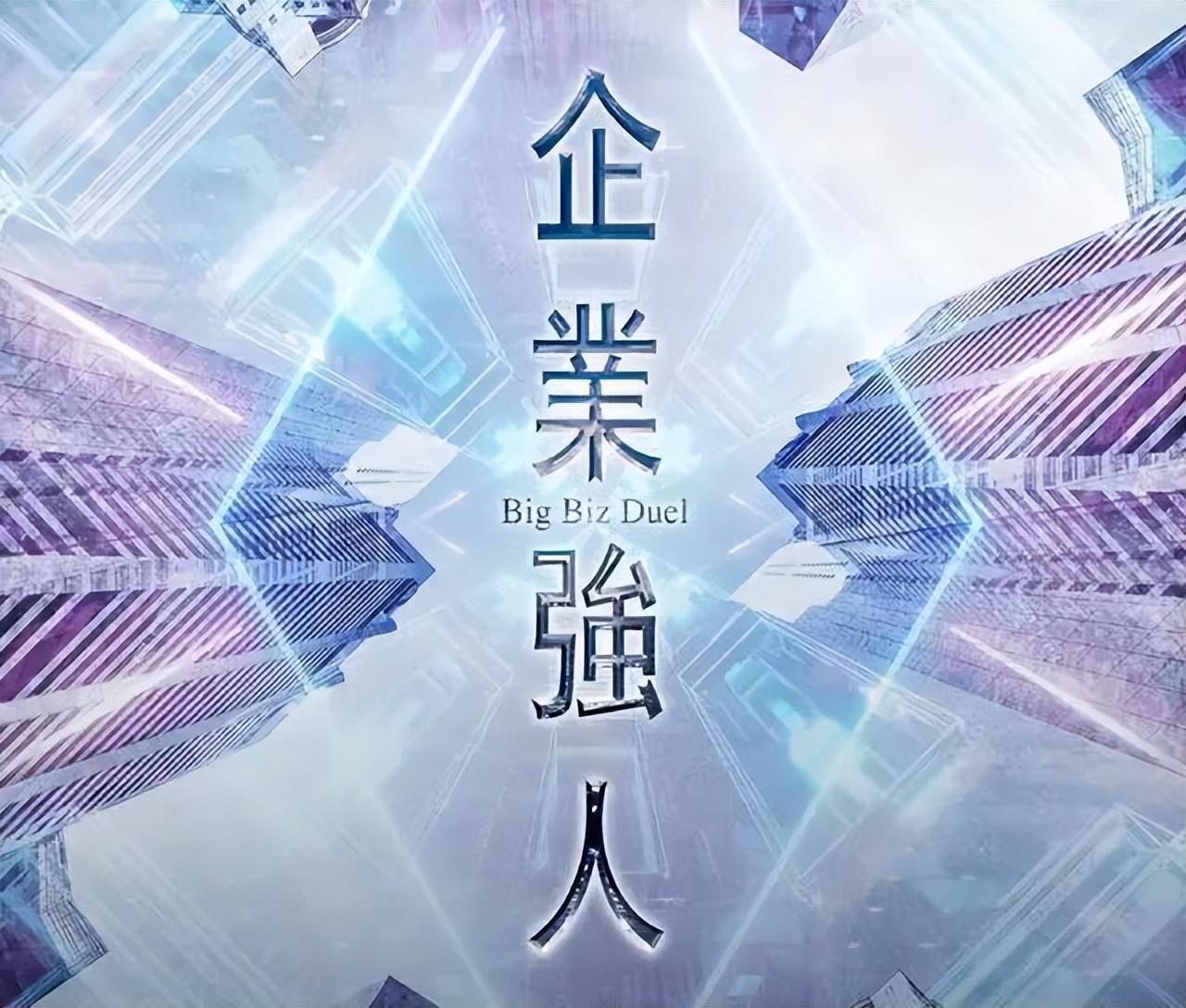 什么网站可以看最新港剧,什么网站可以看最新港剧,港剧在互联网时代的繁荣与变迁