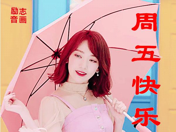 早上好早安最新图片,早上好早安最新图片,一天的起点,温暖从心开始