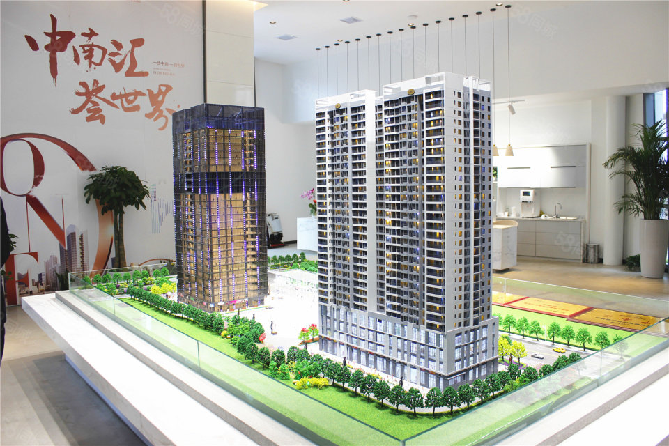 武昌中南汇最新动态更新,最新消息汇集