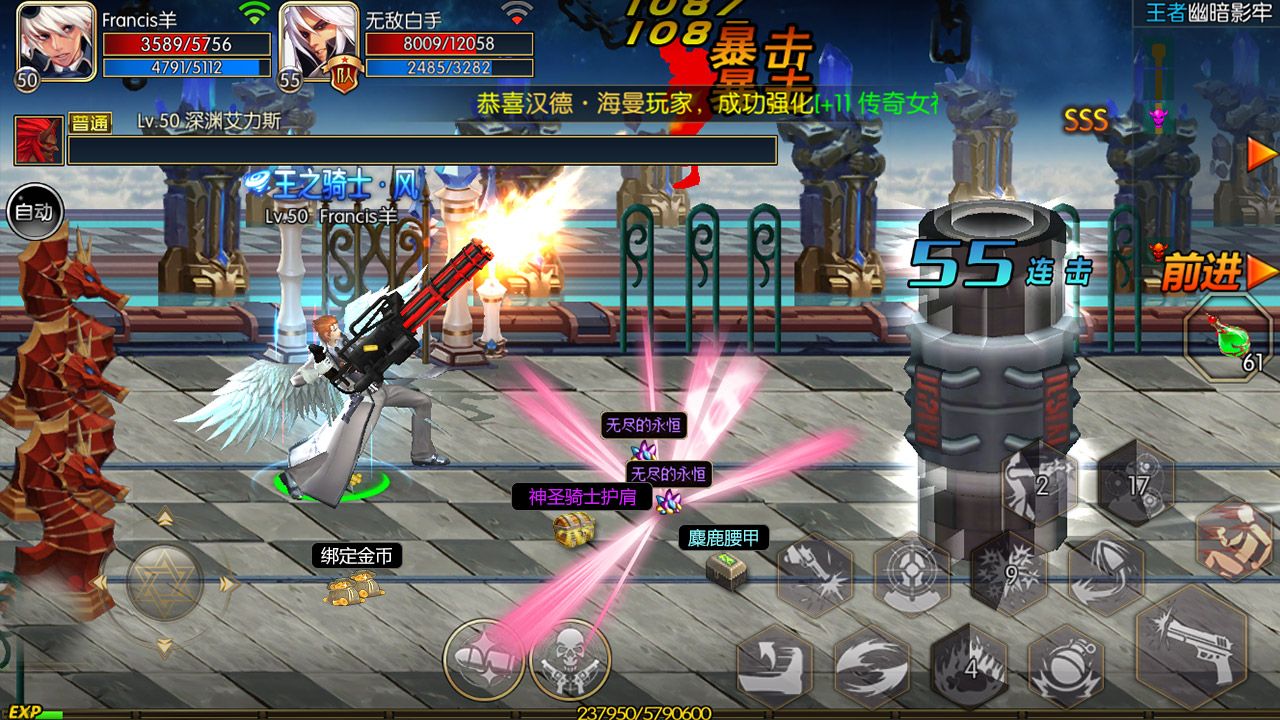 地下城盟约最新版详解,背景、事件与地位