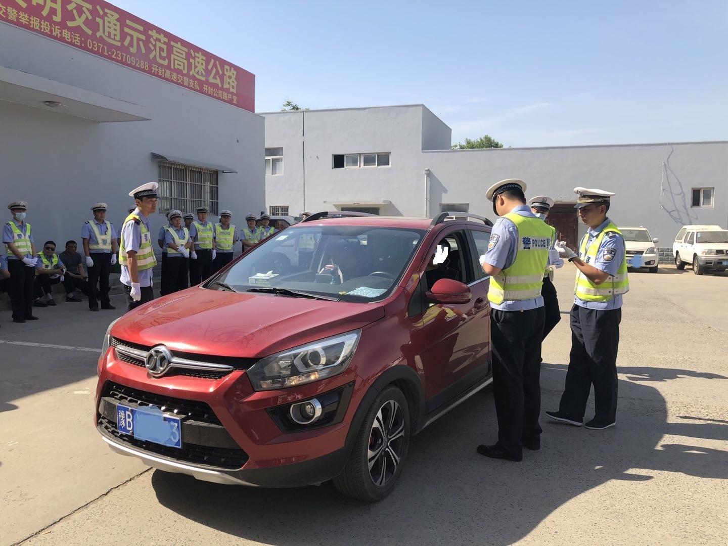 开封交通事故最新报道,自信与成长的力量展现变化