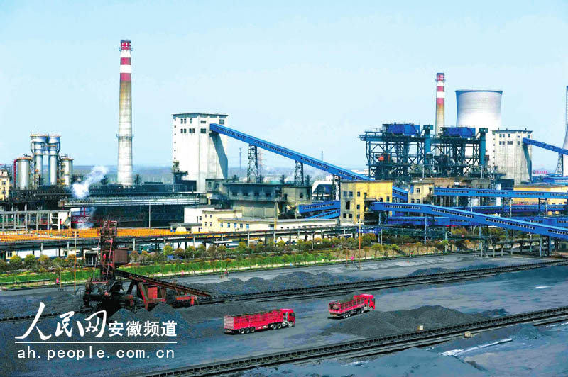 淮北临涣焦化最新招聘启事,共创焦化新未来,诚邀英才加入领先企业