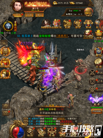 天刀最新金戈心法温馨寻宝之旅揭秘,轻松获取心法秘籍!