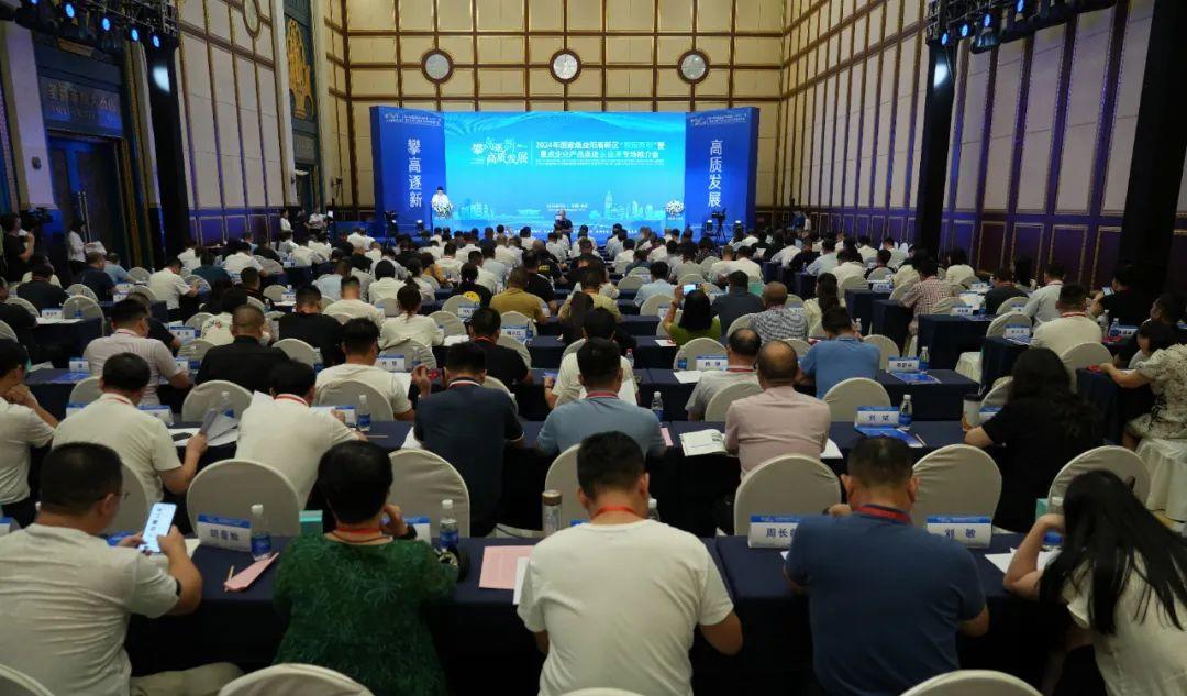 益阳科力远最新招聘启事发布!✨