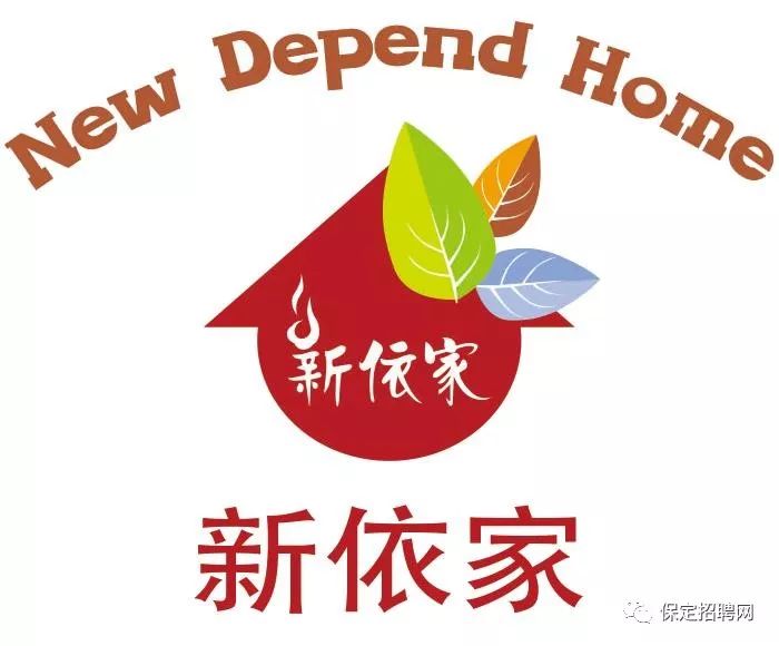 保定今天新闻最新消息,📣保定今天新闻最新消息📣