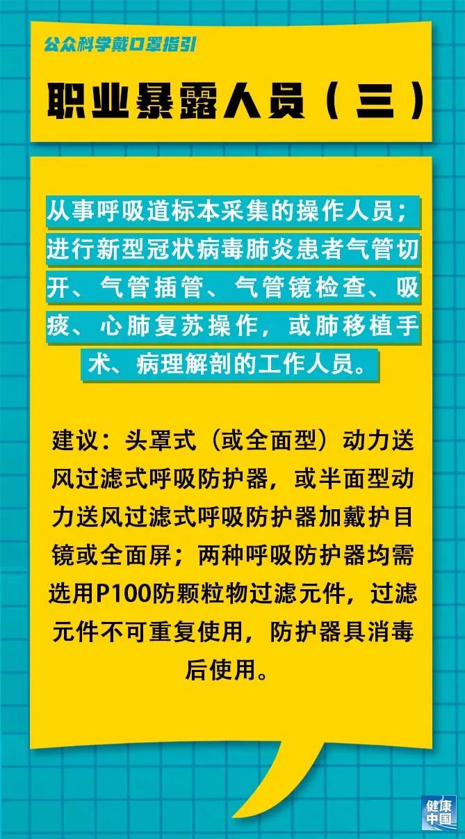 西安开米最新招聘信息发布