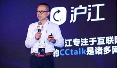 沪江教育上市最新消息,沪江教育上市最新消息,科技重塑教育,开启智能学习新纪元