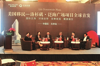 君联国际最新动态及小巷独特风味探秘