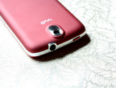 沃手机最新款价格图片,学习变化,自信成就梦想之路