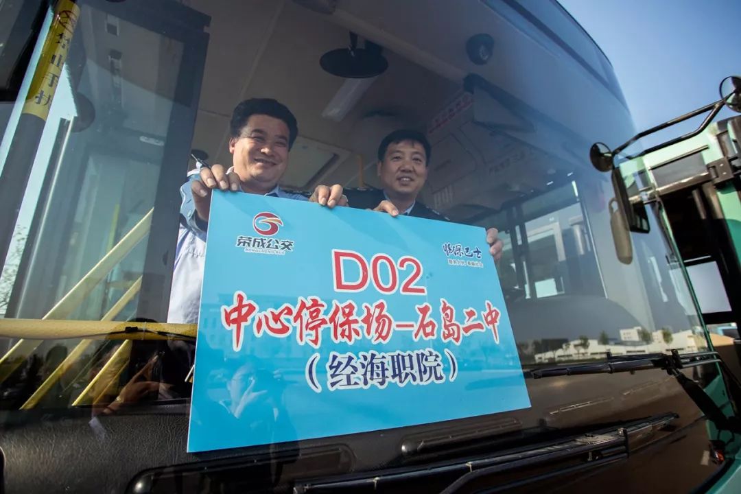 荣成崖头最新招工信息,职业发展的理想选择之地