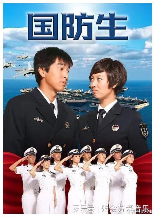 海军题材电视剧重磅推荐,热血启航,最新力作!