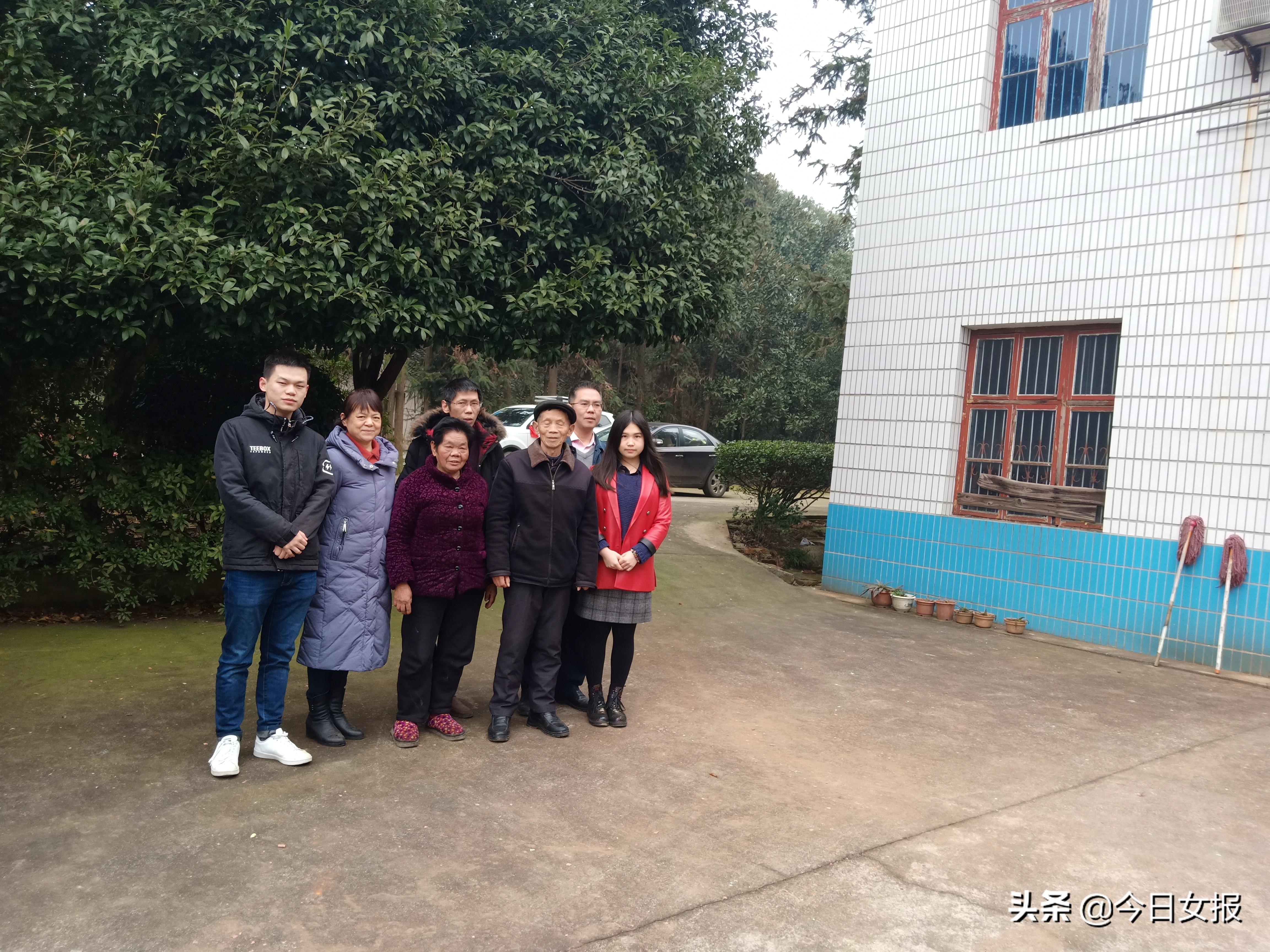 北大留美走失最新消息,北大留美走失最新消息