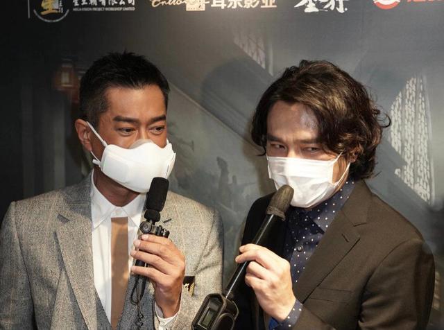 杀破狼票房最新统计揭秘,逆袭之路震撼人心!