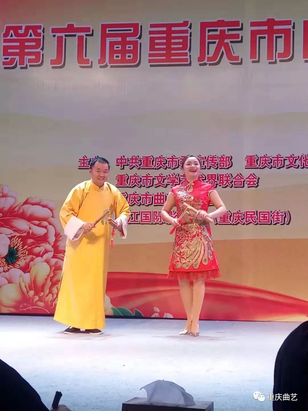 中华梅花协会最新动态,梅花文化的发展与繁荣