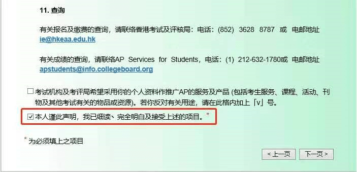 三肖必中三期必出资料,决策过程资料_体验式版本45.631