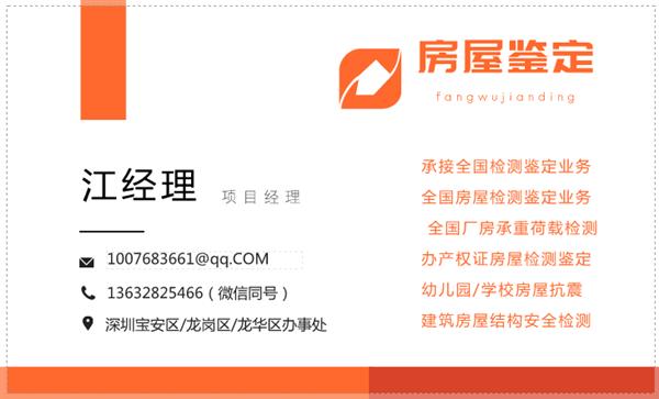 20024新澳天天彩免费资料,安全保障措施_贴心版37.349