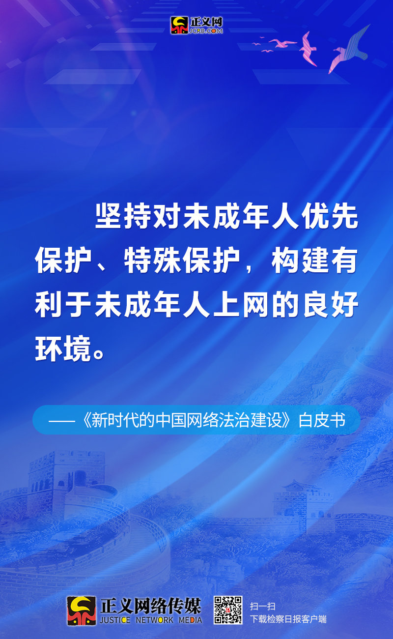 2024澳门三中三网站,安全性方案执行_多维版5.298