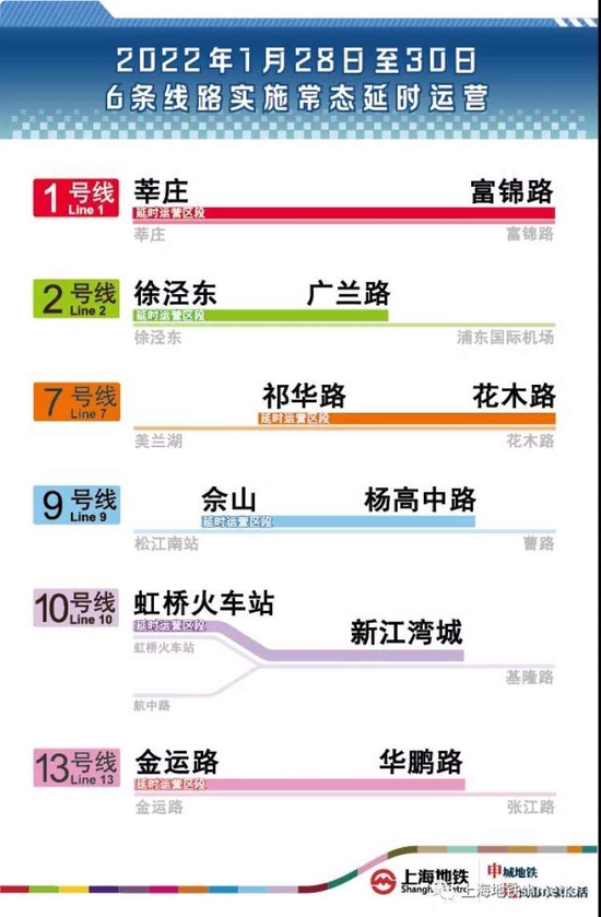 2024正版今晚开特马,创新策略执行_游戏版2.325