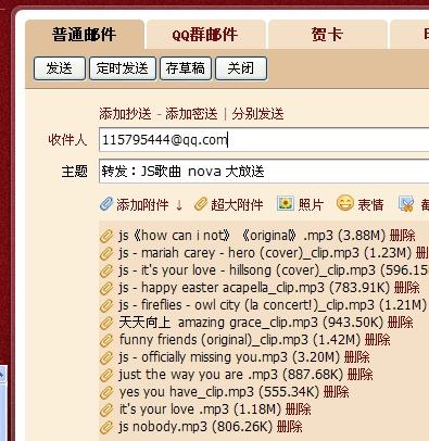新澳天天开奖资料大全54期,连贯性方法执行评估_时刻版42.408