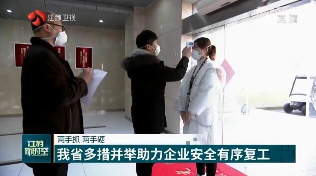 苏州麦格纳最新招聘启事及岗位信息