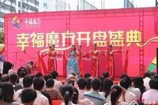 解锁幸福魔方最新一期，揭秘幸福生活的秘密钥匙