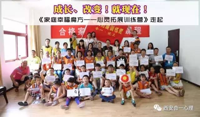 解锁幸福魔方最新一期,揭秘幸福生活的秘密钥匙