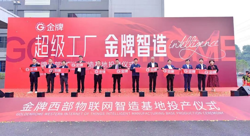 苍溪找找网最新招聘厂,启程探索自然,寻找内心平和之旅