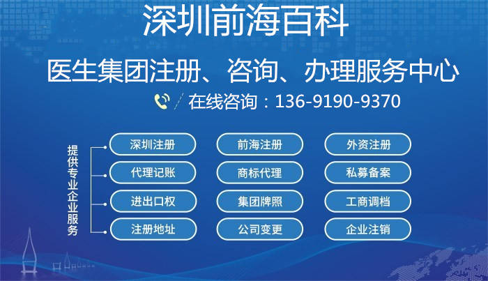 香港4777777开奖结果+开奖结果一一,决策资料的概念_互联版15.579