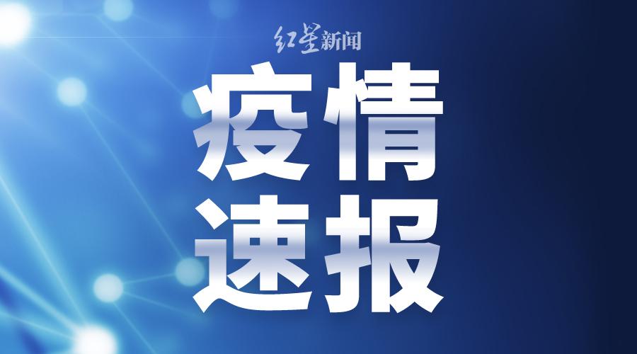 新澳门出今晚最准确一肖,快速解答方案设计_丰富版78.843