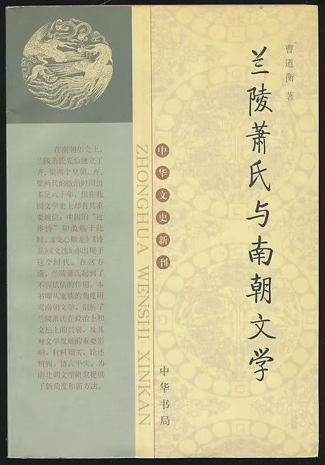 新奥天天免费资料东方心经,科学依据解析_私人版94.371