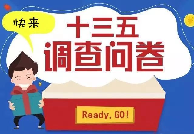 2024年澳门管家婆三肖100%,操作实践评估_迅捷版9.201