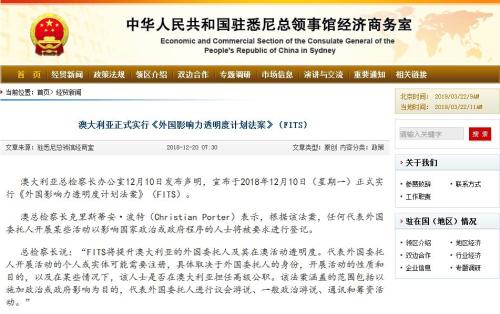 新澳资料大全正版资料,连贯性方法执行评估_显示版23.300