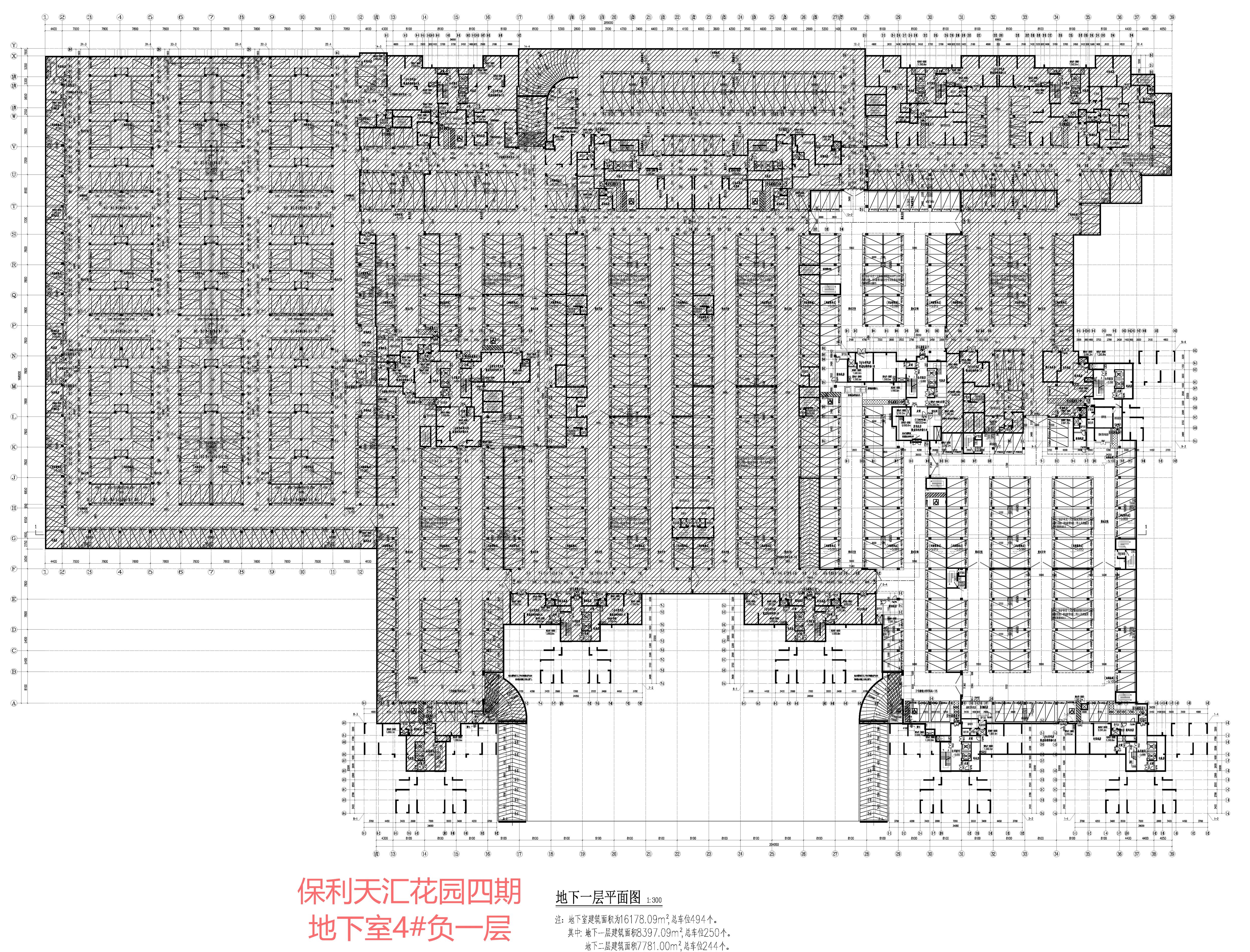 黄大仙三期内必出,精细评估方案_抓拍版86.731