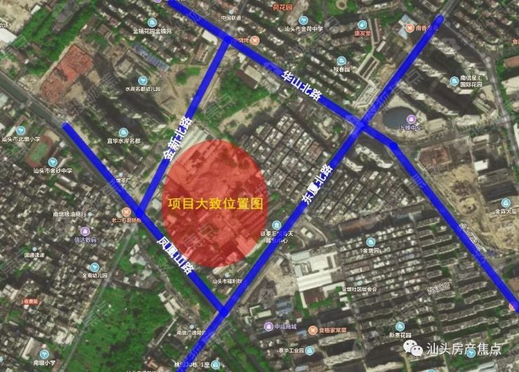 黄大仙三期内必出,精细评估方案_抓拍版86.731