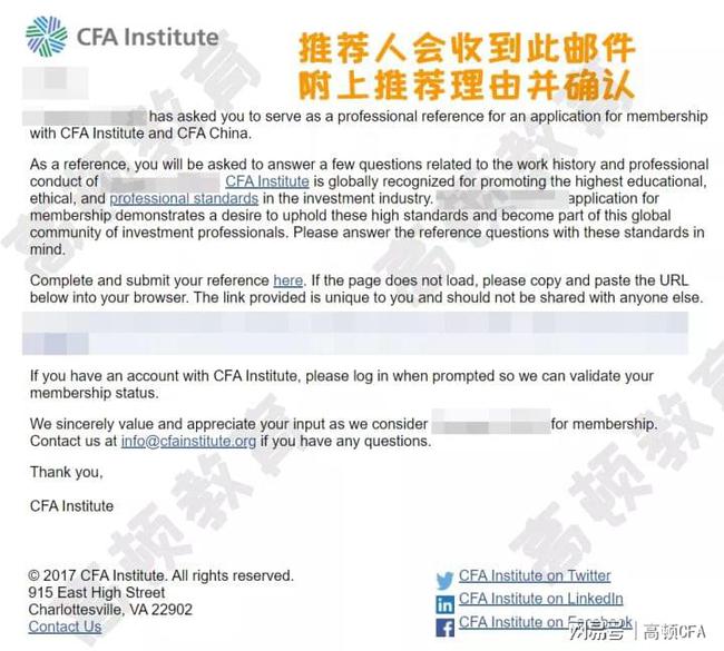 香港免费资料更新平台,科学分析解释说明_锐意版59.218