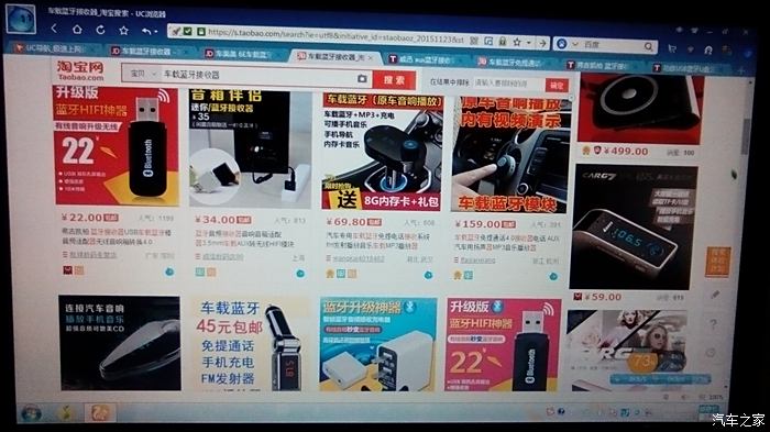 金多宝论坛资料精准24码,精准解答方案详解_模块版47.225