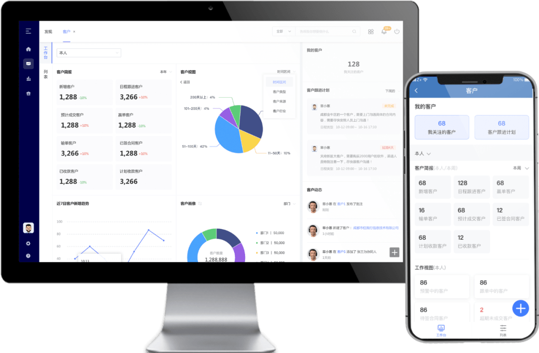 管家婆一肖一码最准,精细化方案决策_习惯版14.683