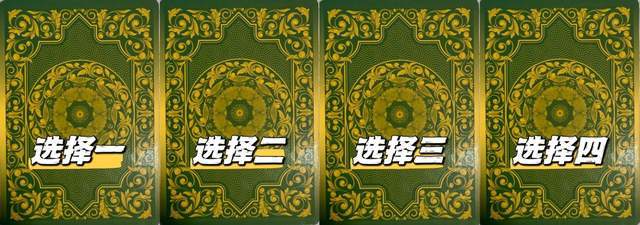 白小姐中特期期准选一,即时解答解析分析_为你版88.851