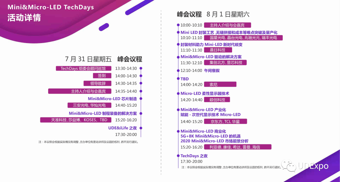 新澳门免费资料大全精准版,快速实施解答研究_商务版57.362