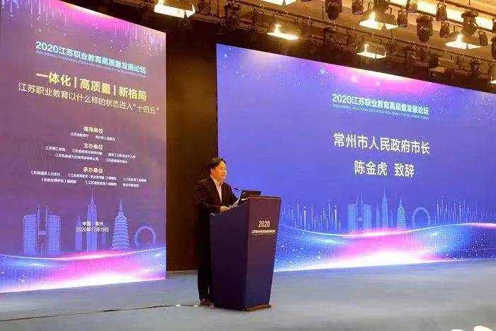 澳门濠江论坛的官方网站,仿真方案实施_文化版4.392