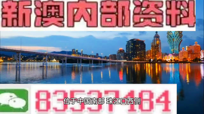 澳门最精准免费资料大全旅游团,互动性策略设计_最佳版75.839