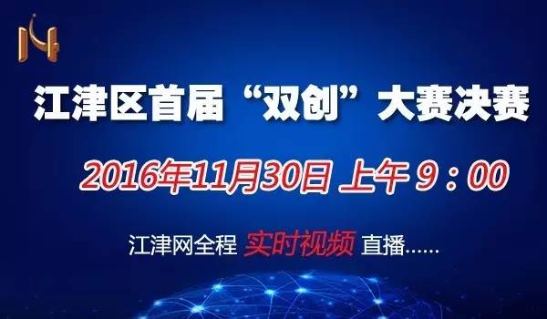 豪江论坛1530888,C0m,精细化实施分析_优雅版5.429