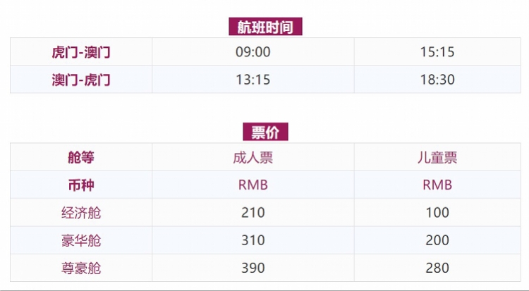 2024新澳今晚开奖号码139,处于迅速响应执行_黑科技版35.773