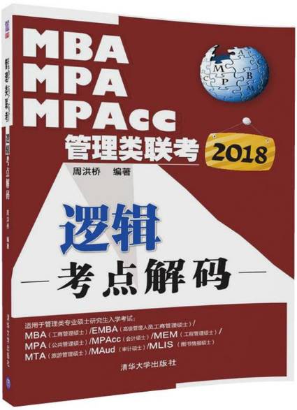 香港二四六天免费开奖,科技成果解析_多维版42.596