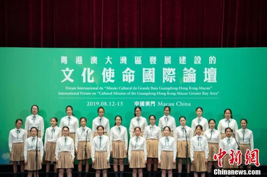 新澳门内部一码精准免费观看公开,快速实施解答研究_演讲版65.194