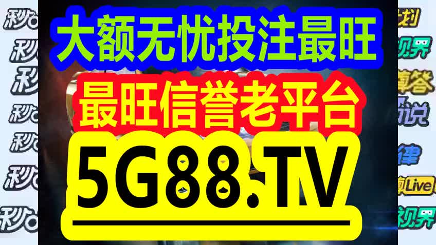 管家婆一码一肖100中中中,金属材料_别致版82.758
