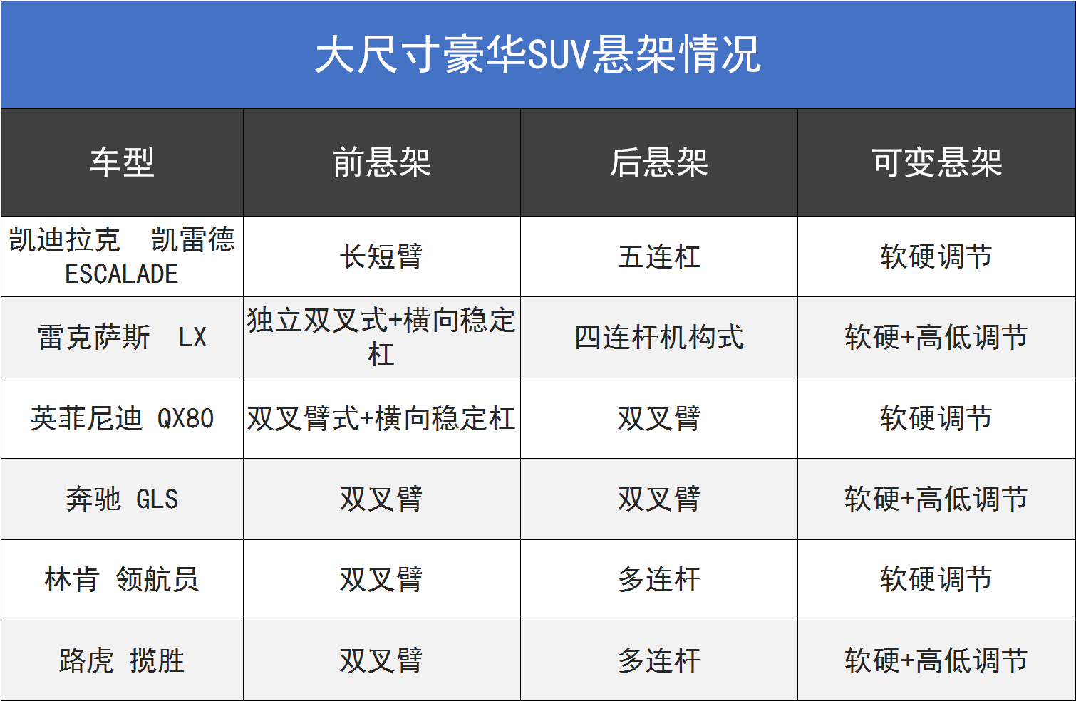 949494王中王内部精选,动力工程及工程热物理_可穿戴设备版35.716