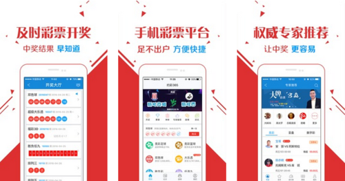 二四六天天彩资料大全网址,交通运输工程_外观版84.609