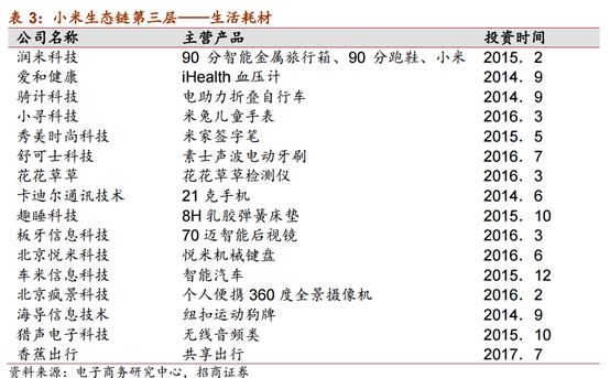 7777788888香港马,定量解析解释法_美学版82.243